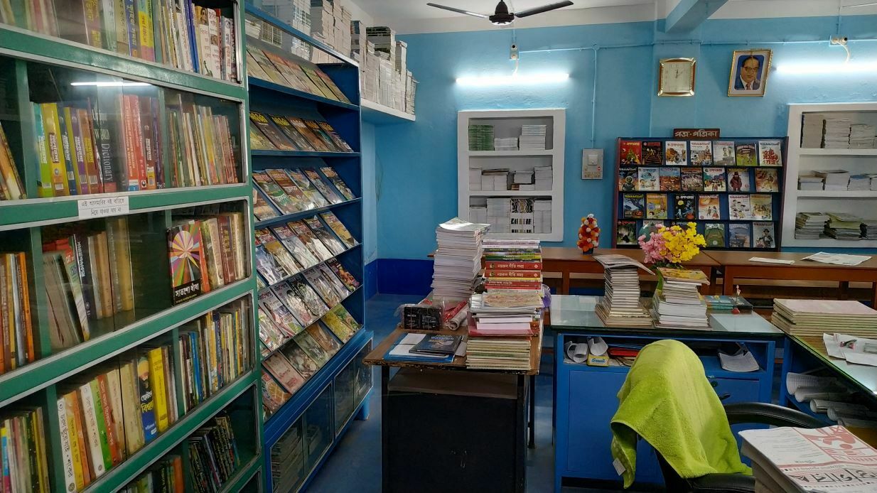 Library