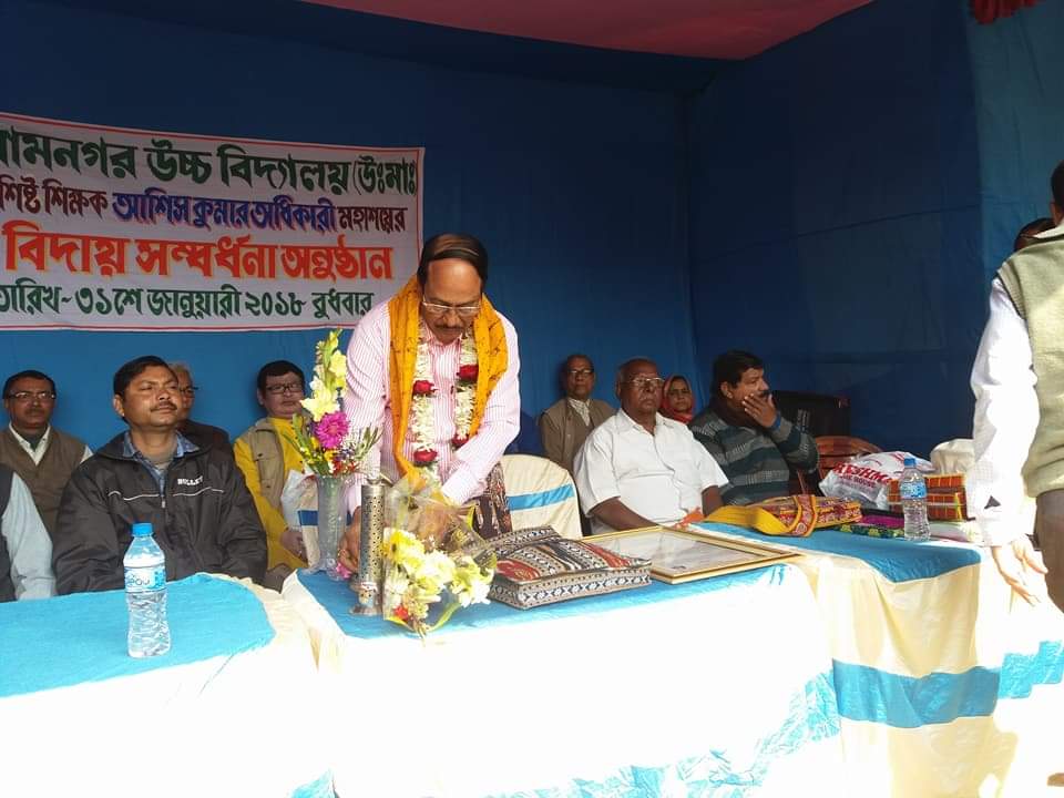 Photo Gallery