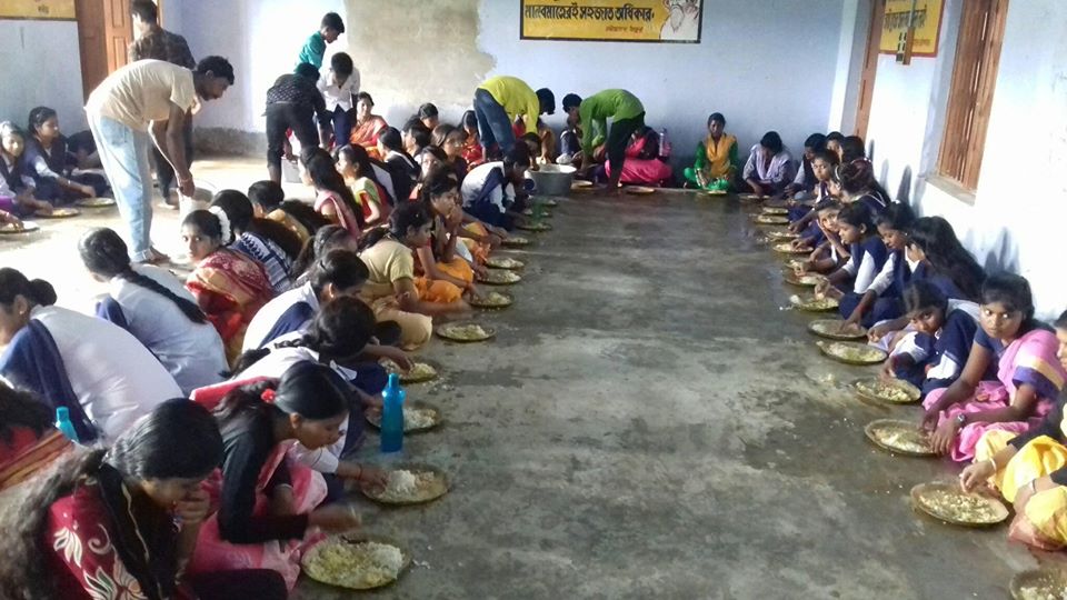 RAMNAGAR HIGH SCHOOL
