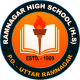 RAMNAGAR HIGH SCHOOL (H.S) Logo